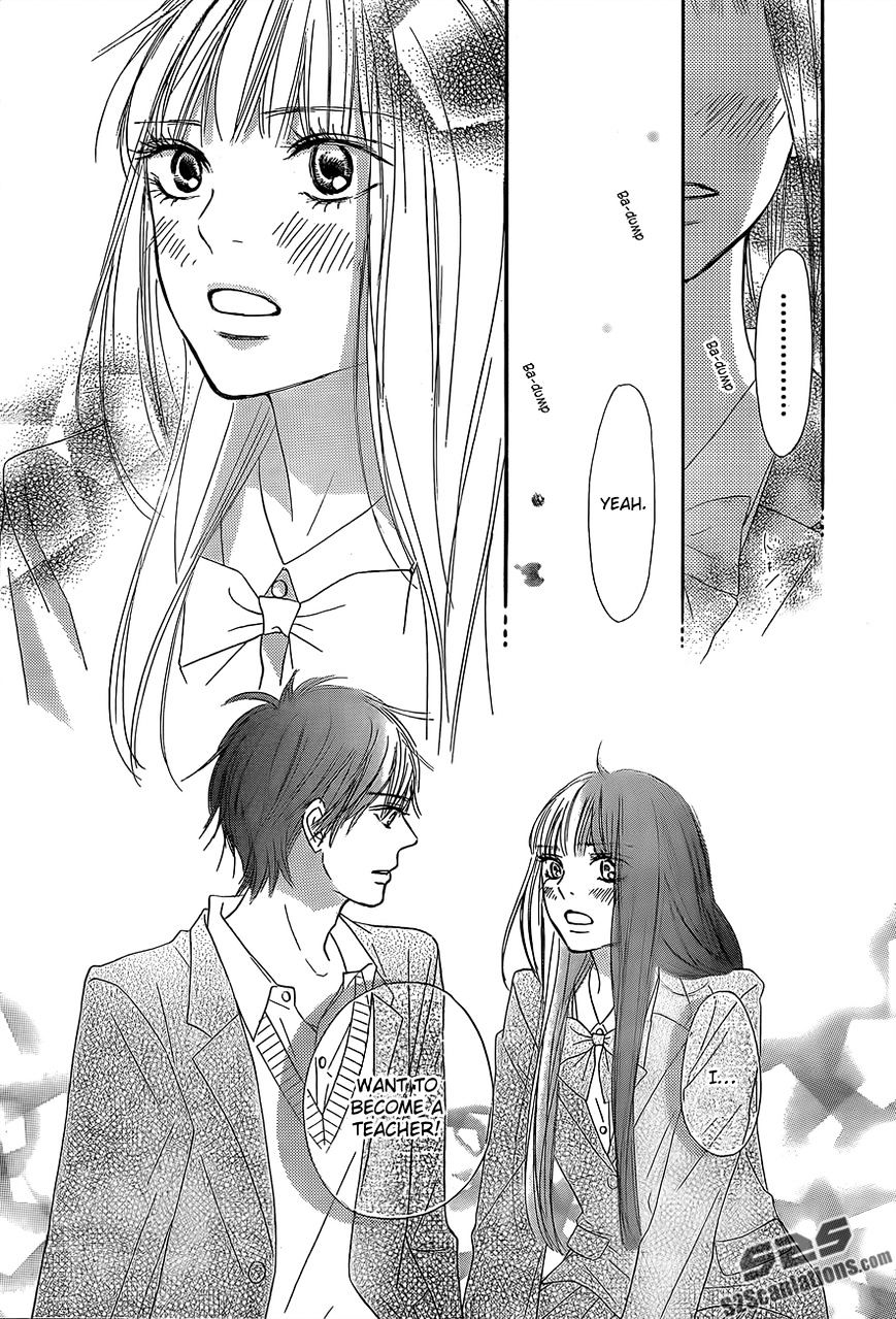 Read Kimi Ni Todoke EN Manga Online