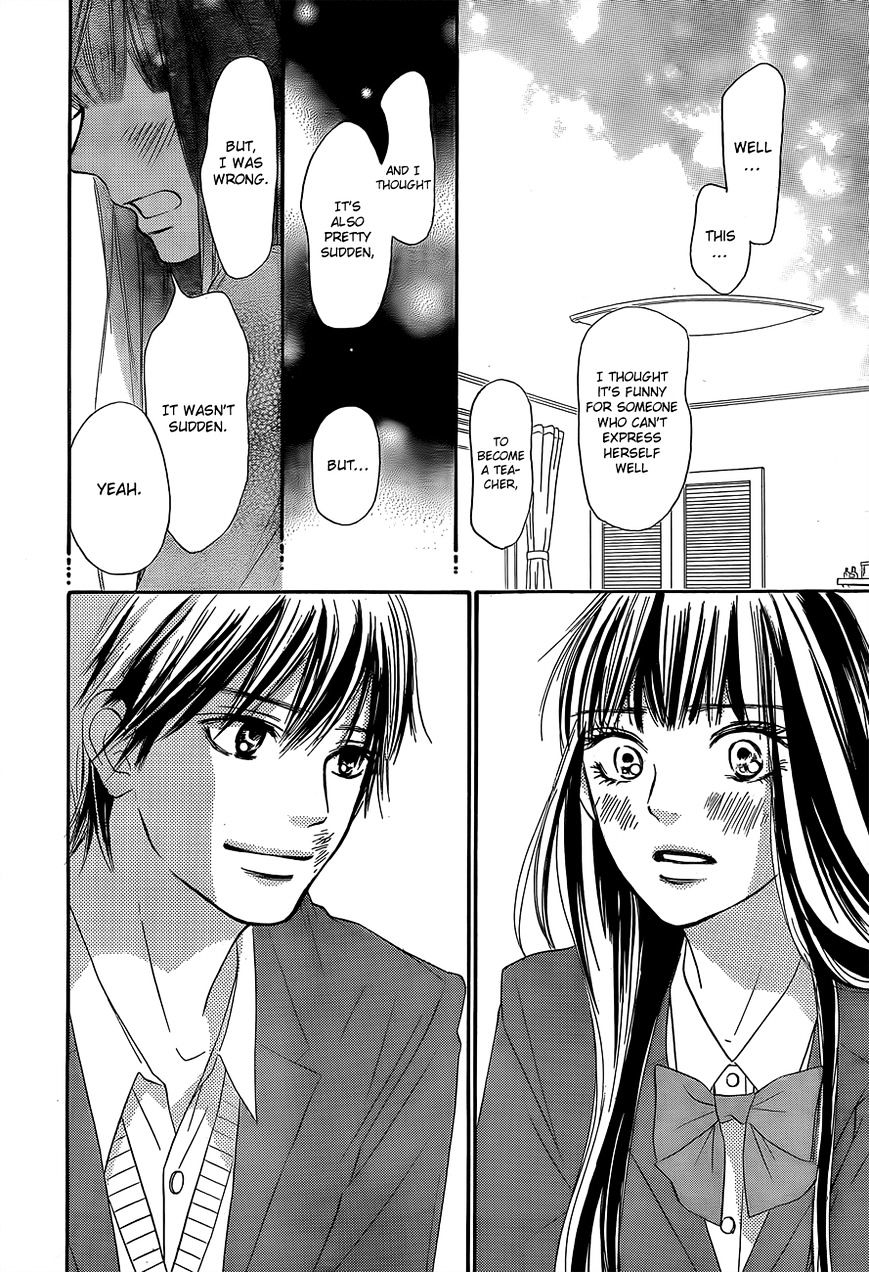 Read Kimi Ni Todoke EN Manga Online