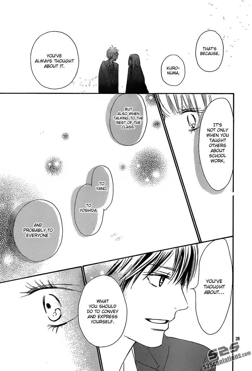 Read Kimi Ni Todoke EN Manga Online