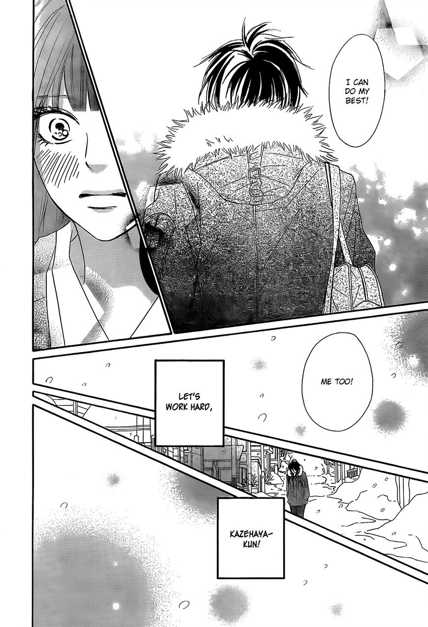 Read Kimi Ni Todoke EN Manga Online