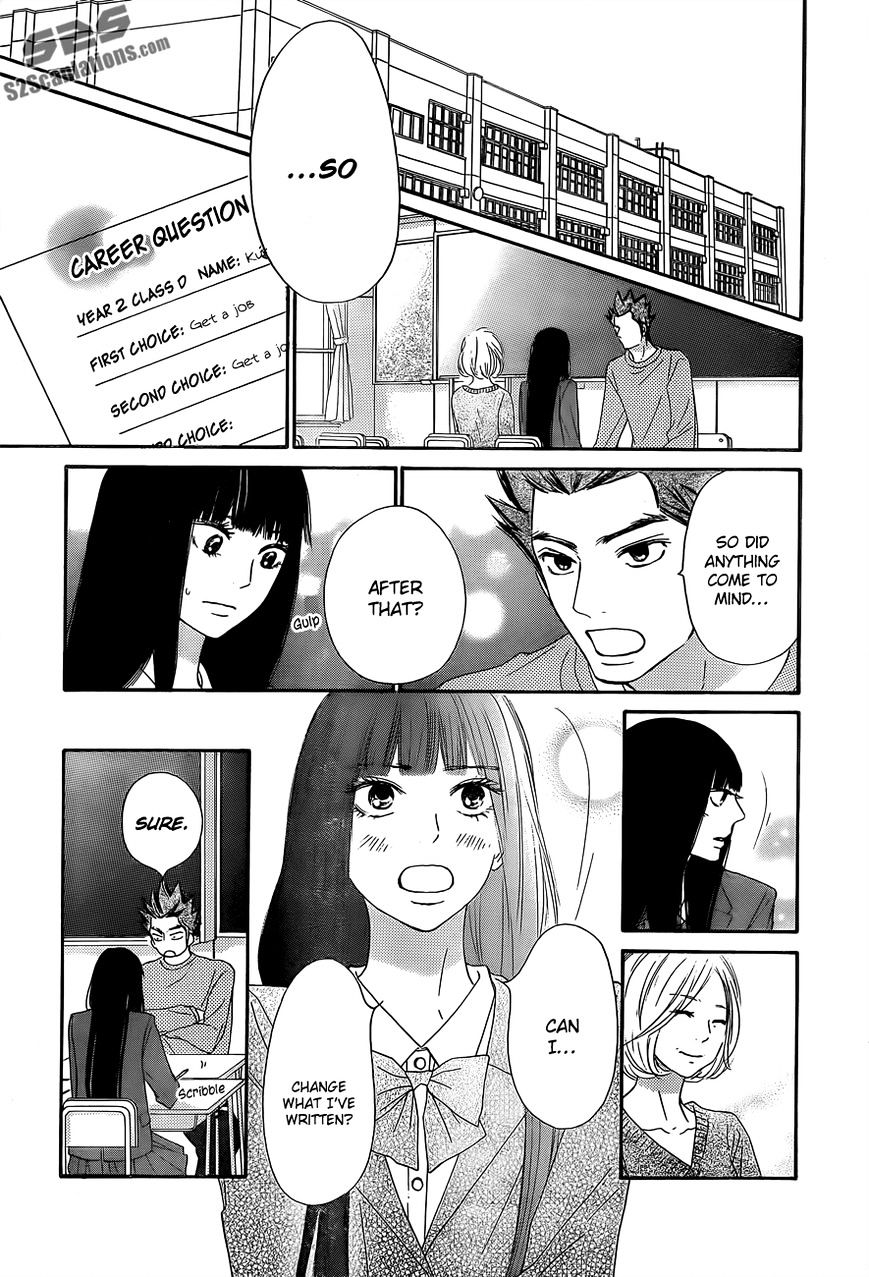 Read Kimi Ni Todoke EN Manga Online