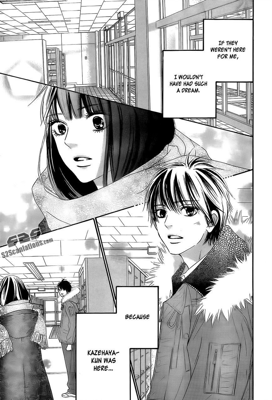Read Kimi Ni Todoke EN Manga Online