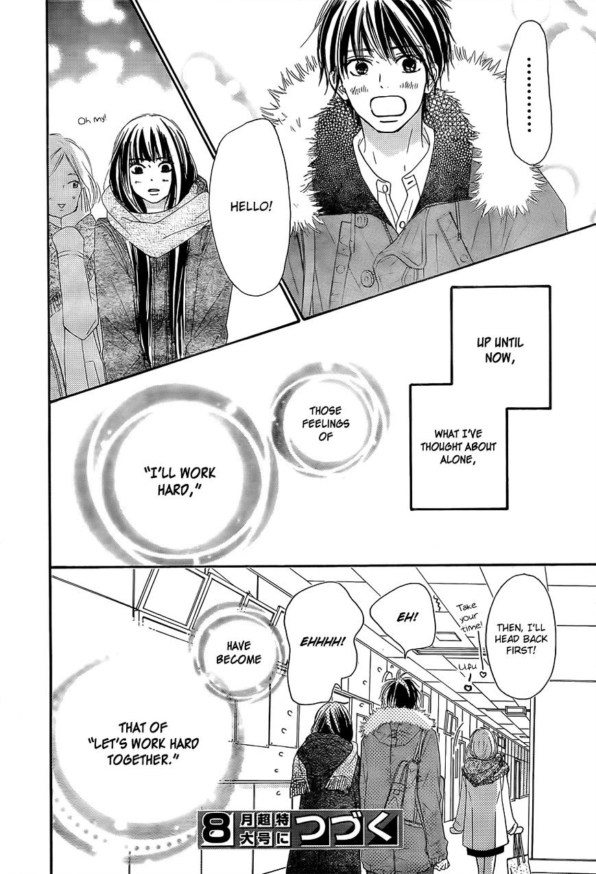 Read Kimi Ni Todoke EN Manga Online