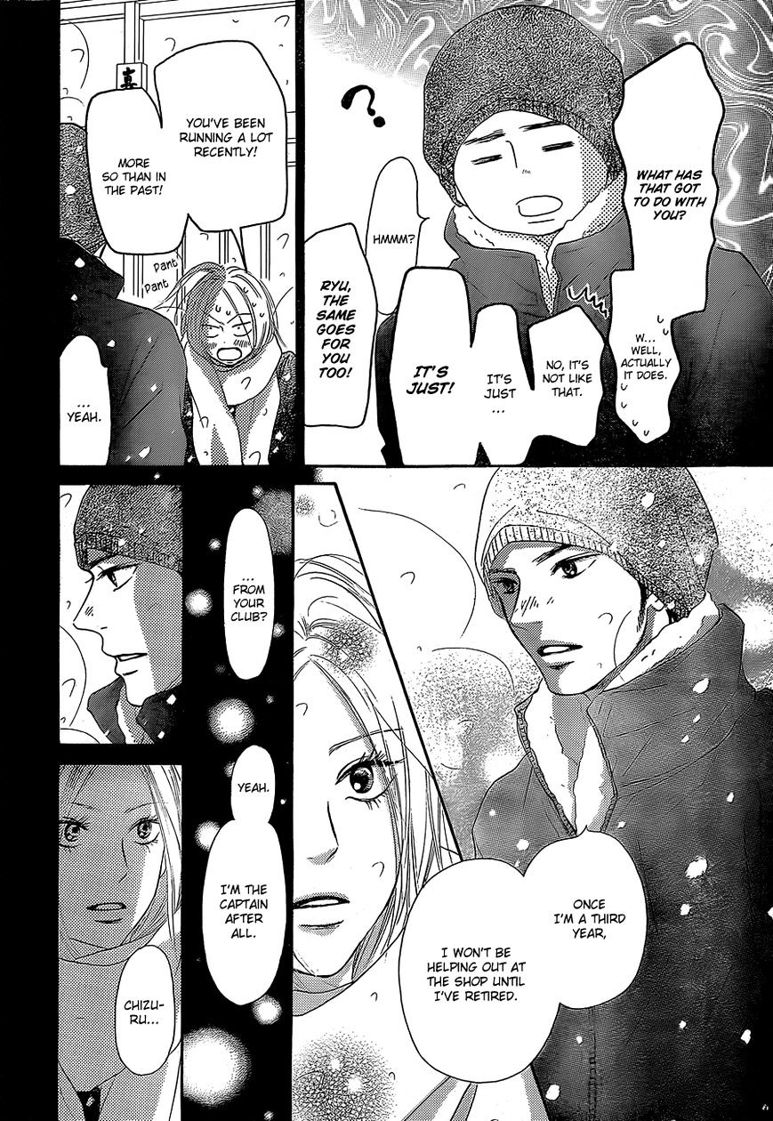 Read Kimi Ni Todoke EN Manga Online