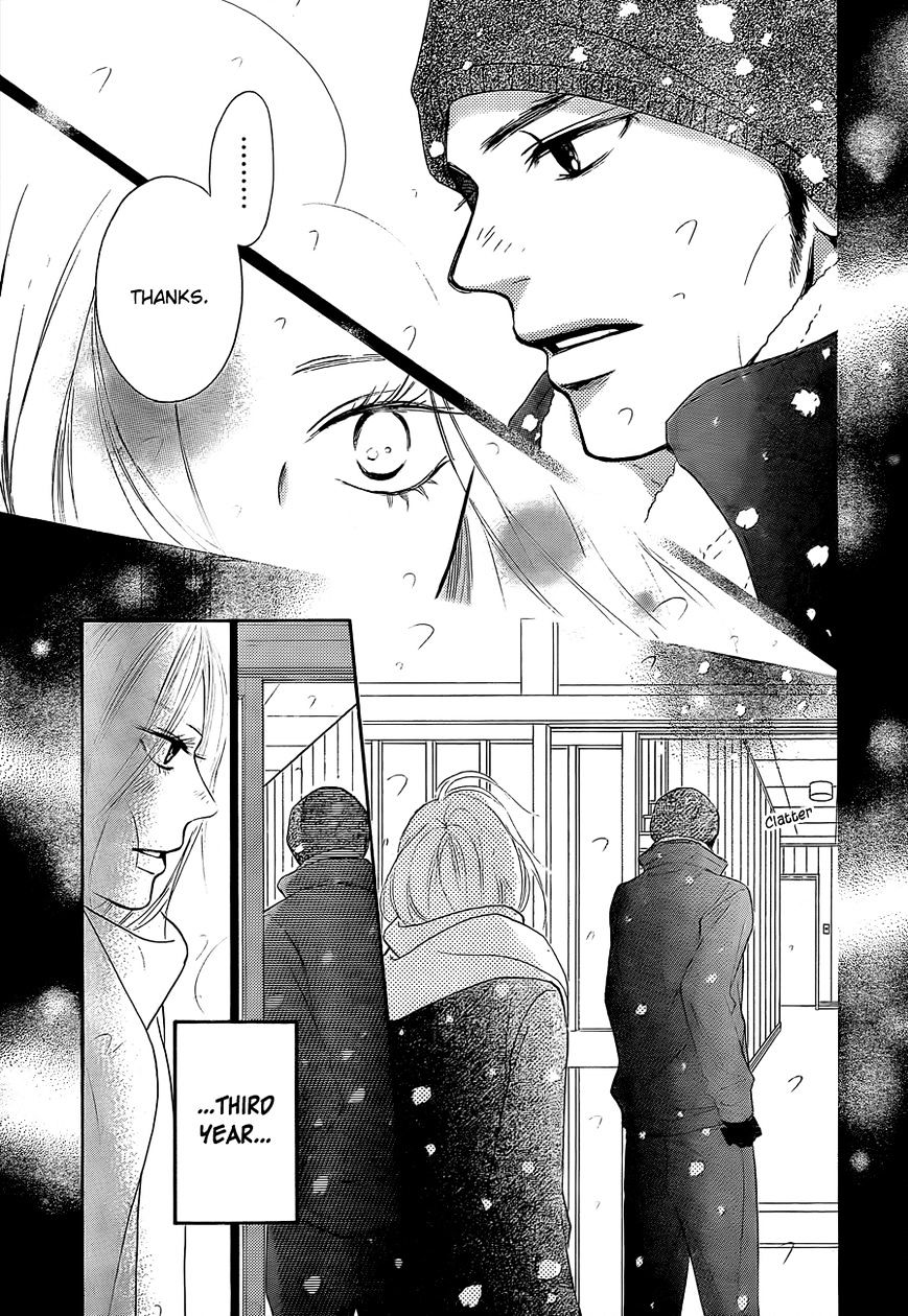 Read Kimi Ni Todoke EN Manga Online