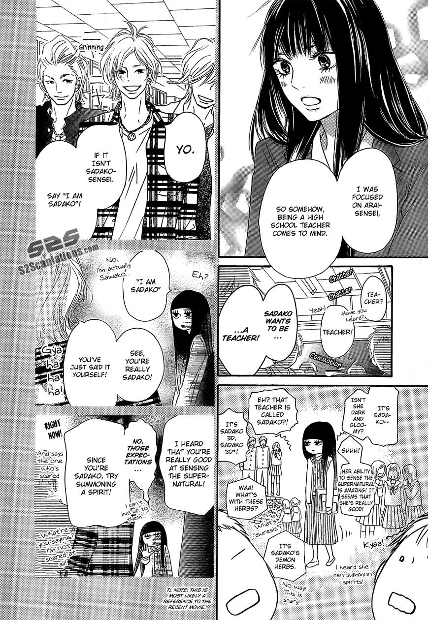 Read Kimi Ni Todoke EN Manga Online