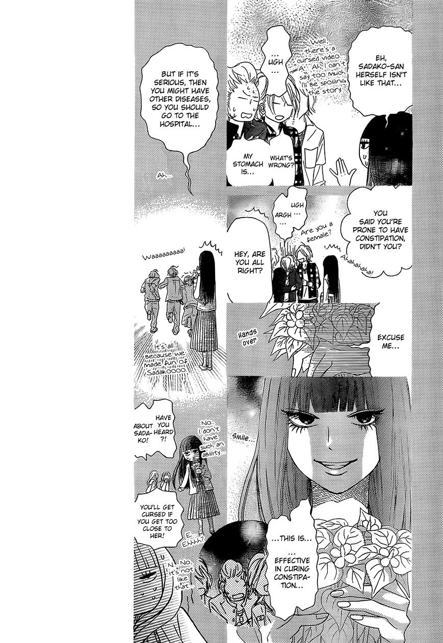 Read Kimi Ni Todoke EN Manga Online