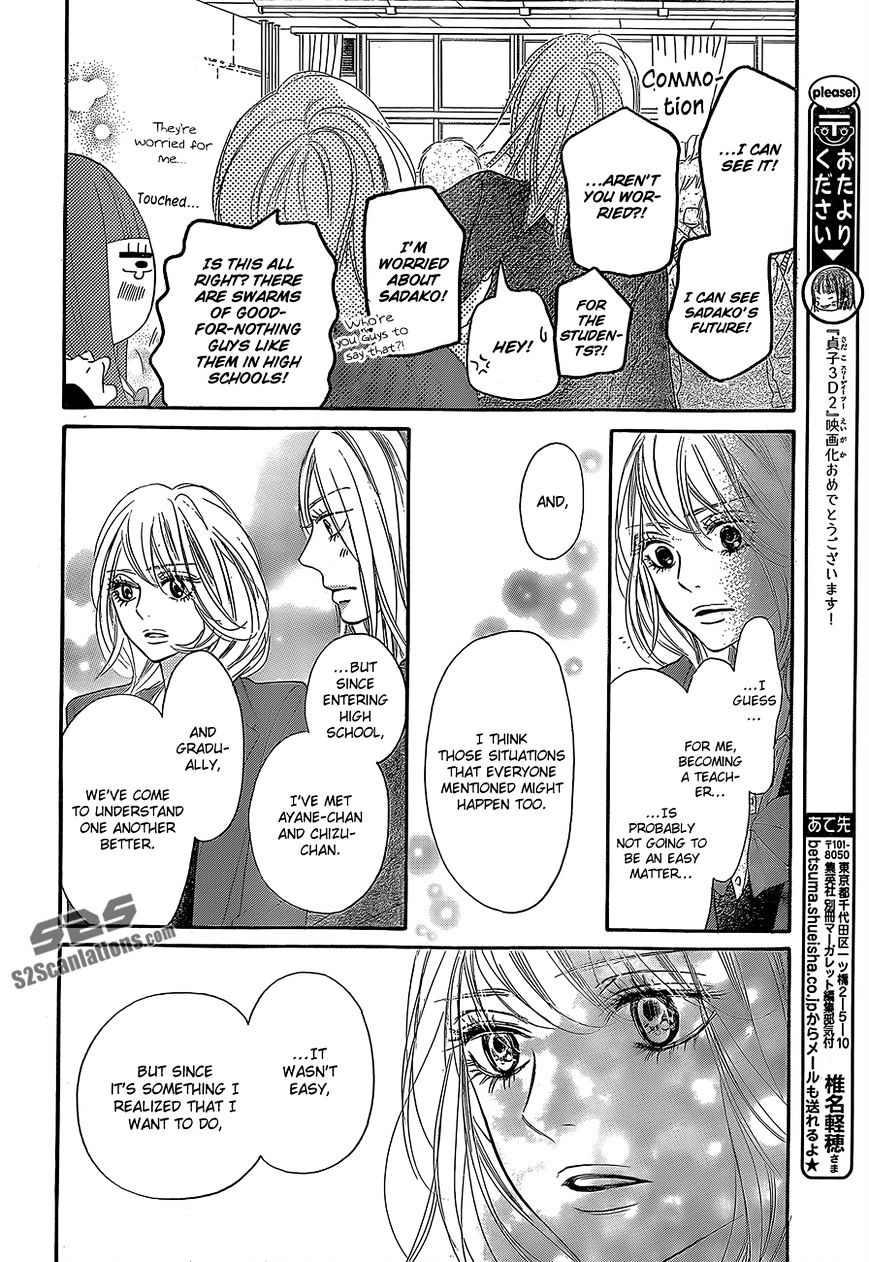 Read Kimi Ni Todoke EN Manga Online