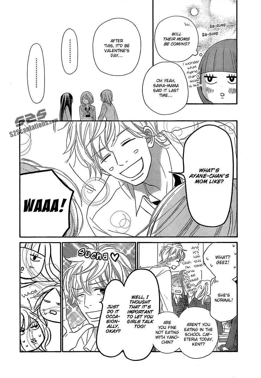 Read Kimi Ni Todoke EN Manga Online