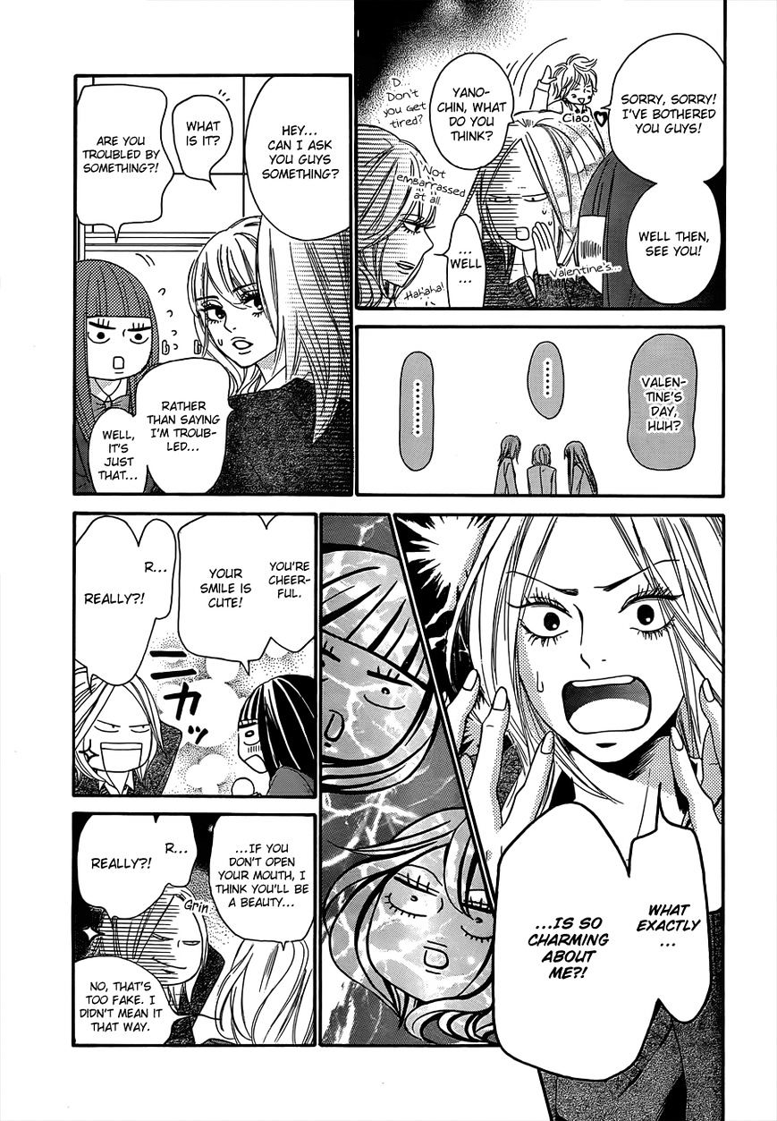 Read Kimi Ni Todoke EN Manga Online