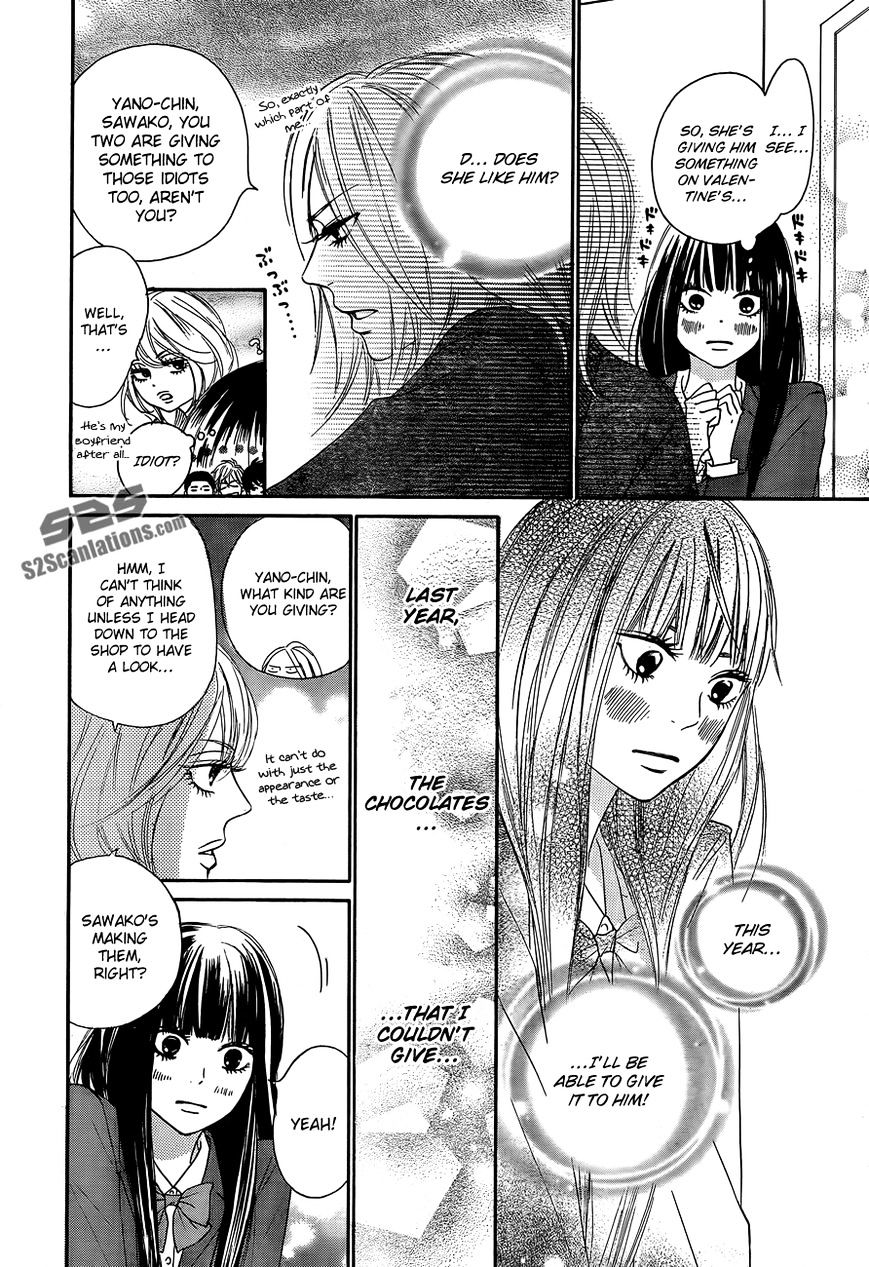 Read Kimi Ni Todoke EN Manga Online