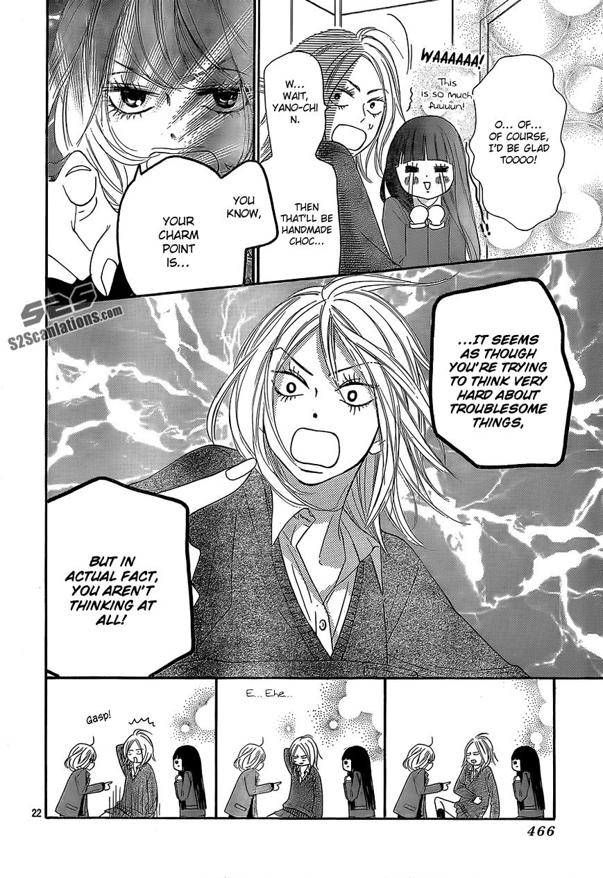 Read Kimi Ni Todoke EN Manga Online