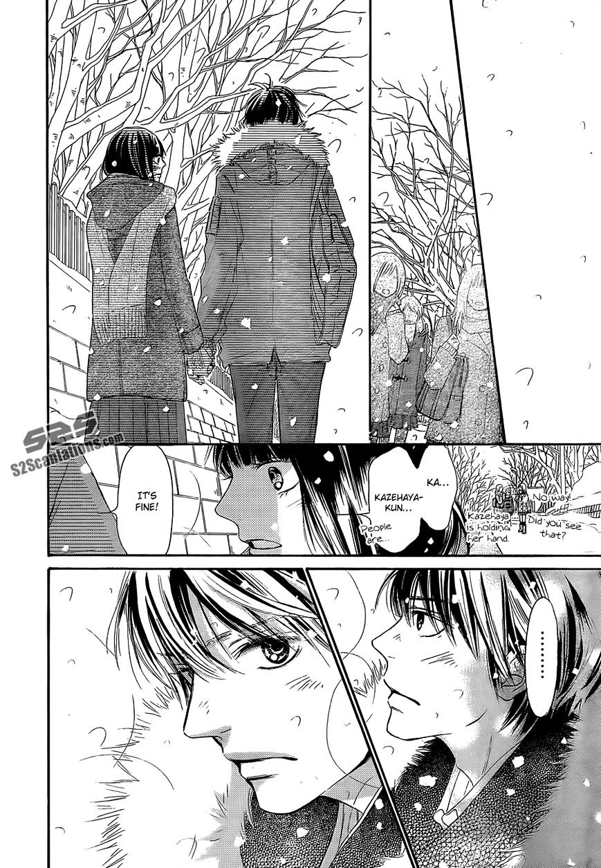 Read Kimi Ni Todoke EN Manga Online