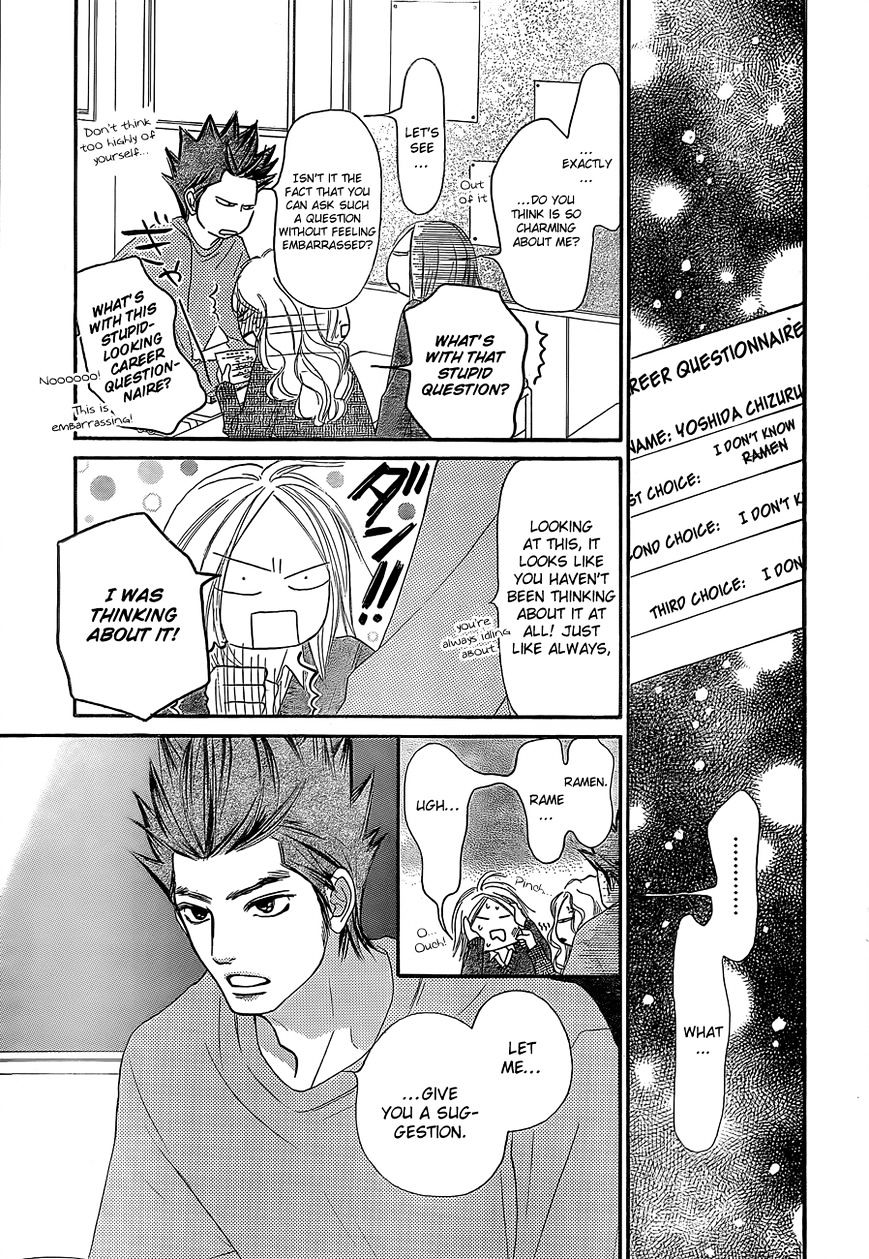 Read Kimi Ni Todoke EN Manga Online