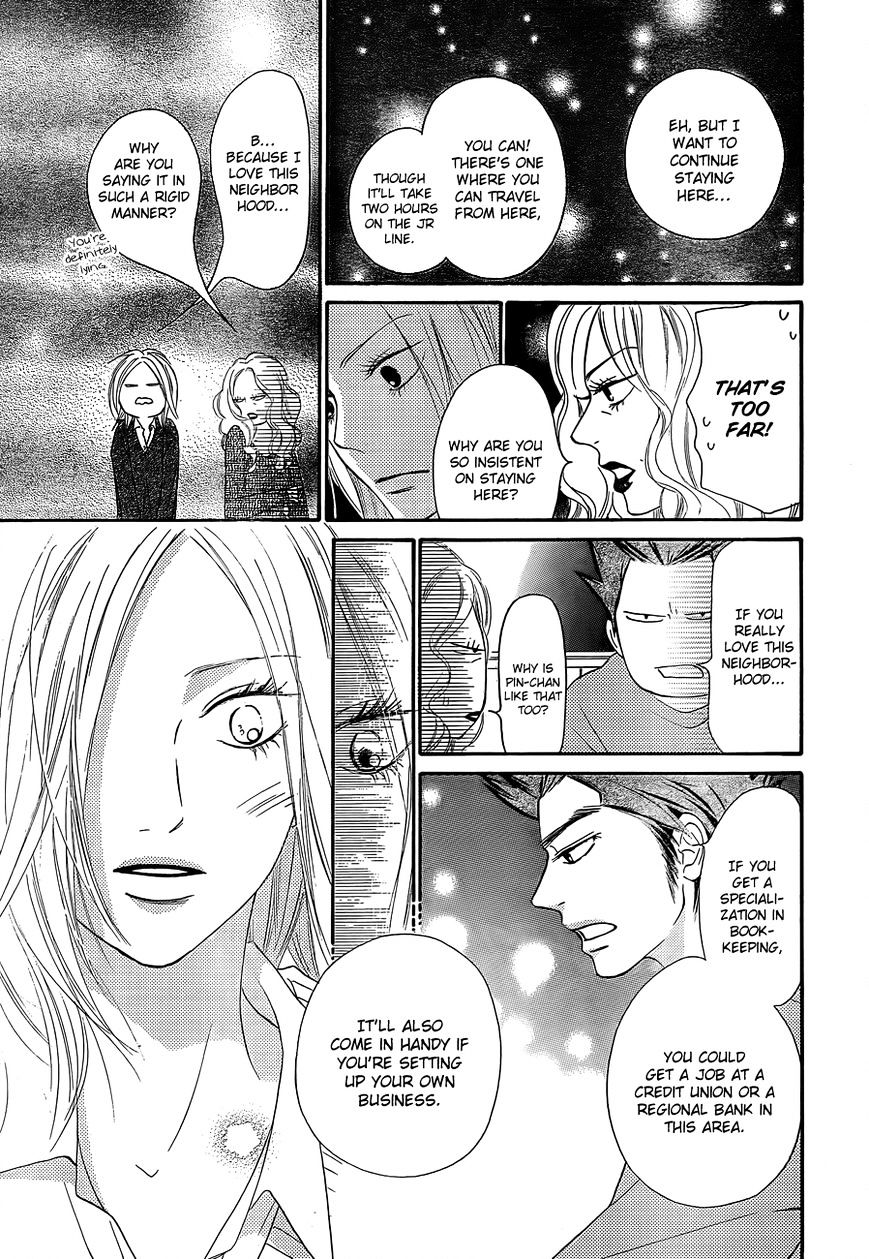 Read Kimi Ni Todoke EN Manga Online