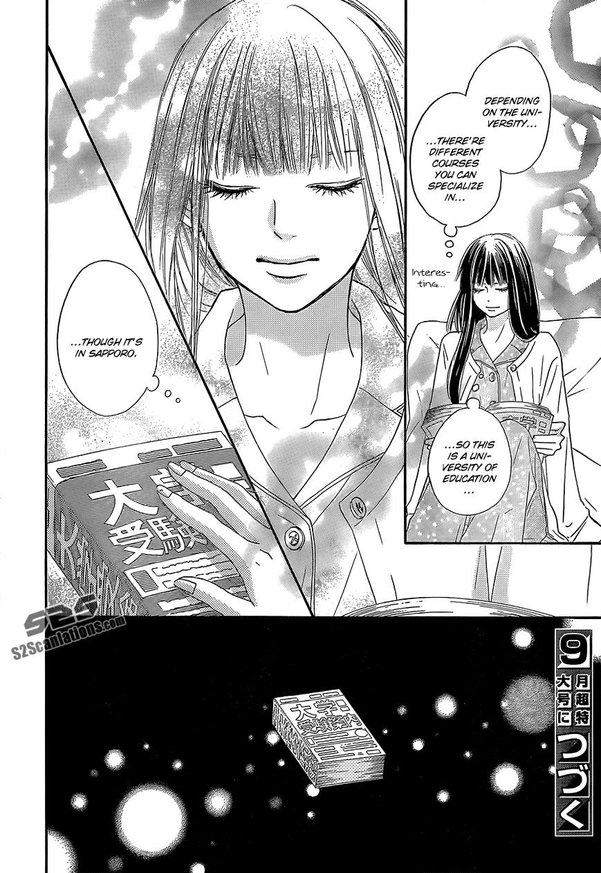 Read Kimi Ni Todoke EN Manga Online