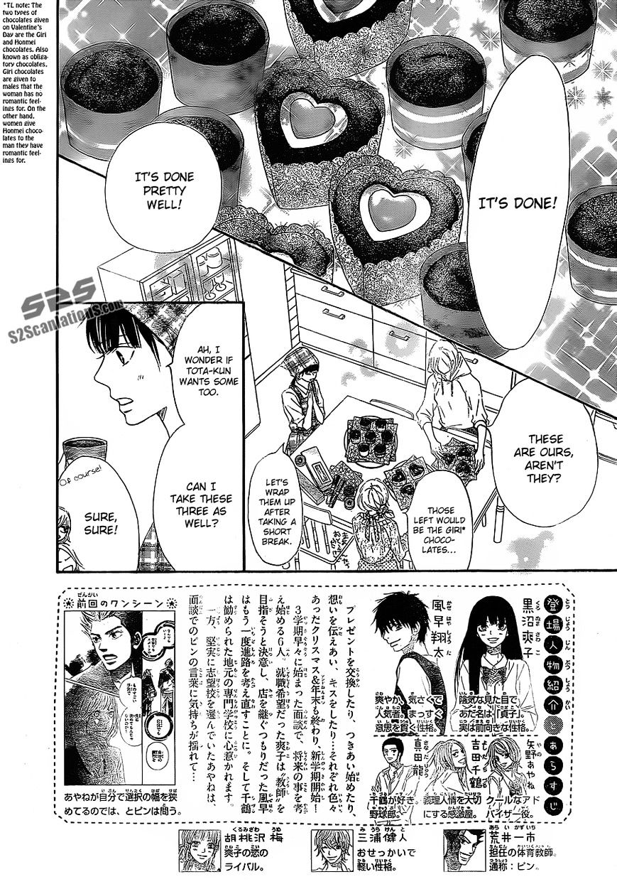 Read Kimi Ni Todoke EN Manga Online