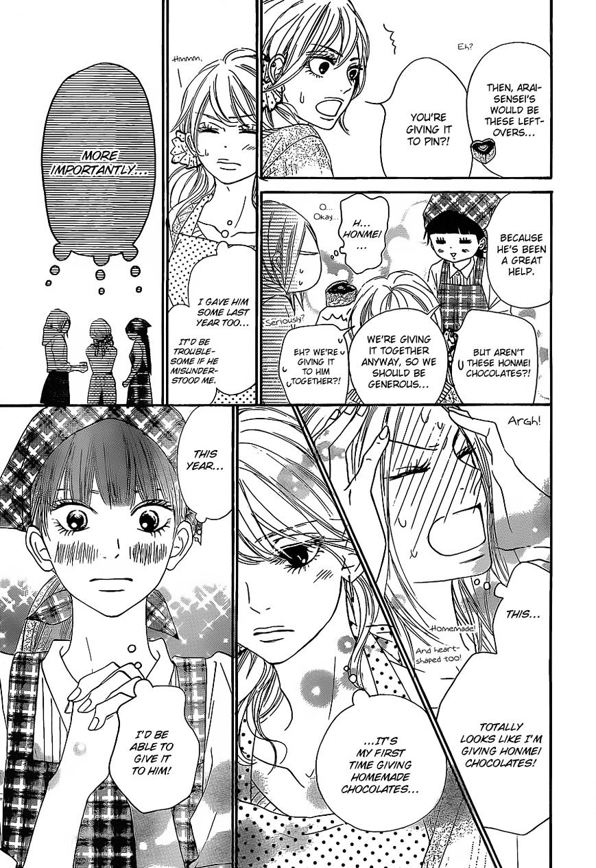 Read Kimi Ni Todoke EN Manga Online