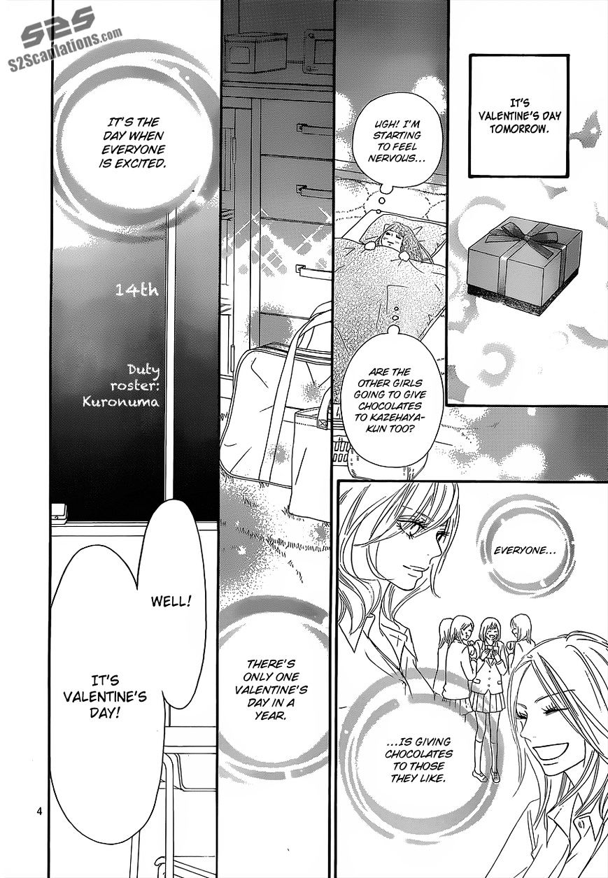 Read Kimi Ni Todoke EN Manga Online