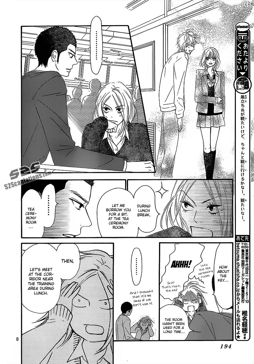 Read Kimi Ni Todoke EN Manga Online