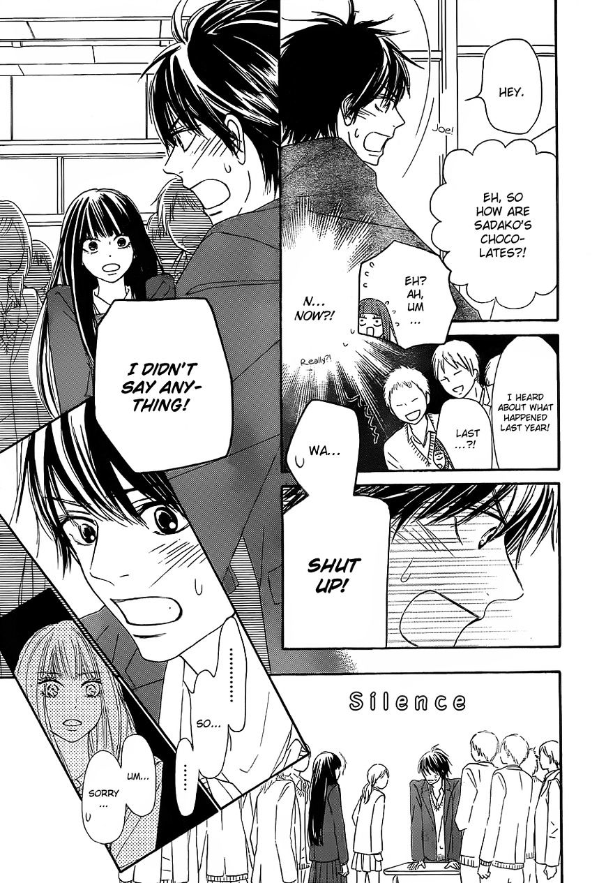 Read Kimi Ni Todoke EN Manga Online