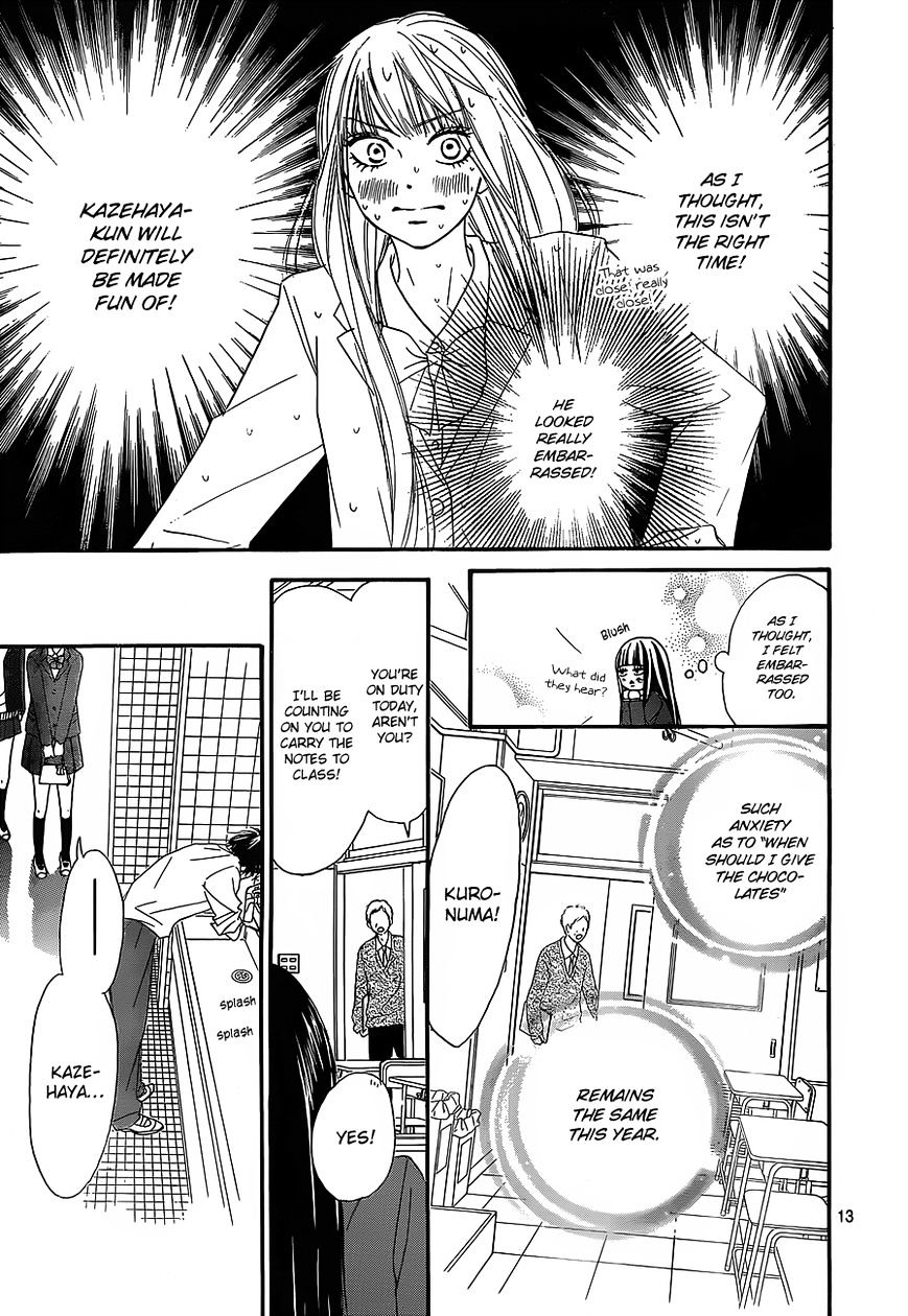 Read Kimi Ni Todoke EN Manga Online