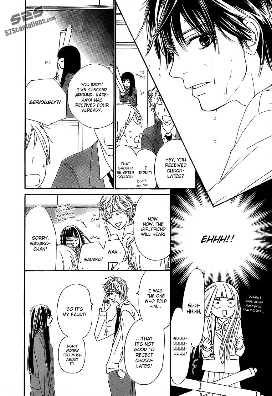 Read Kimi Ni Todoke EN Manga Online