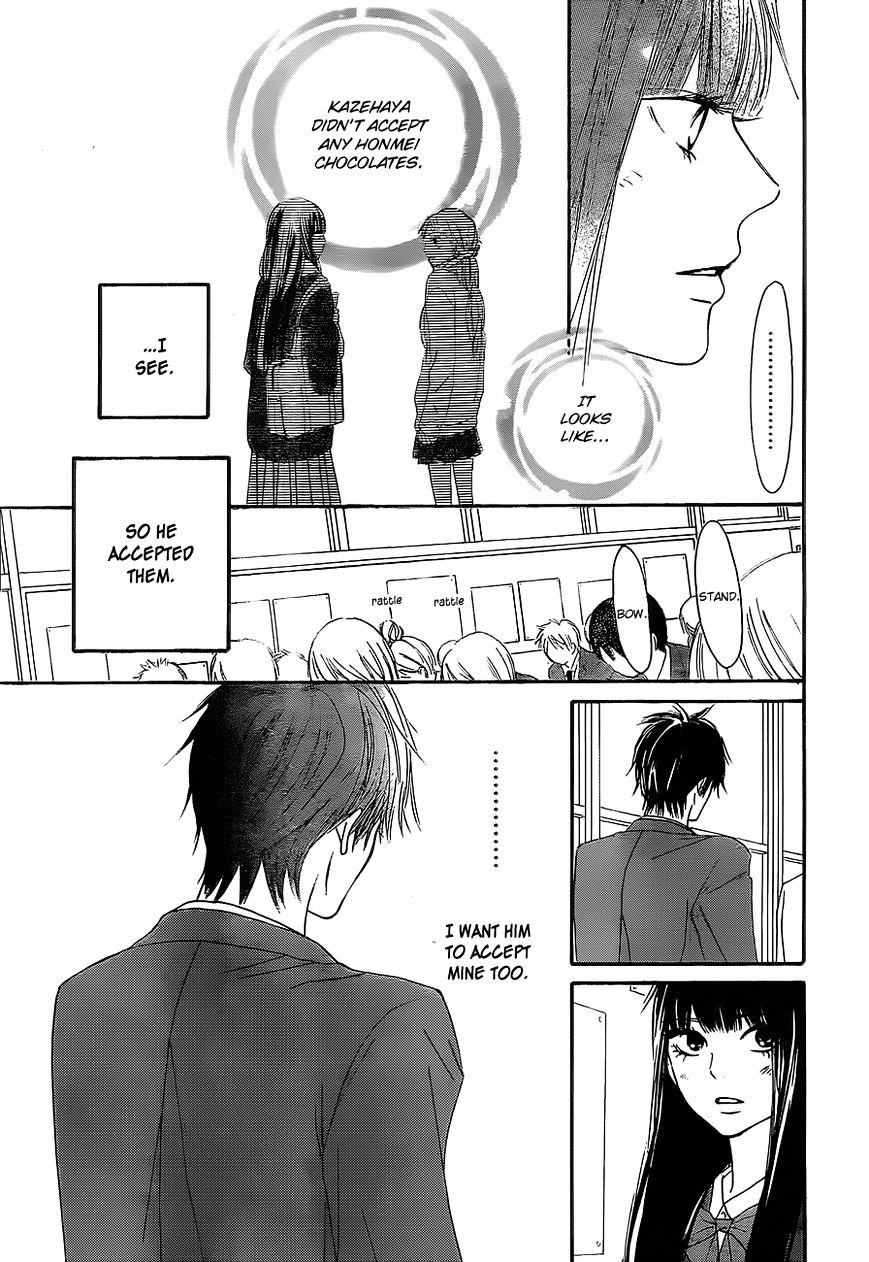 Read Kimi Ni Todoke EN Manga Online