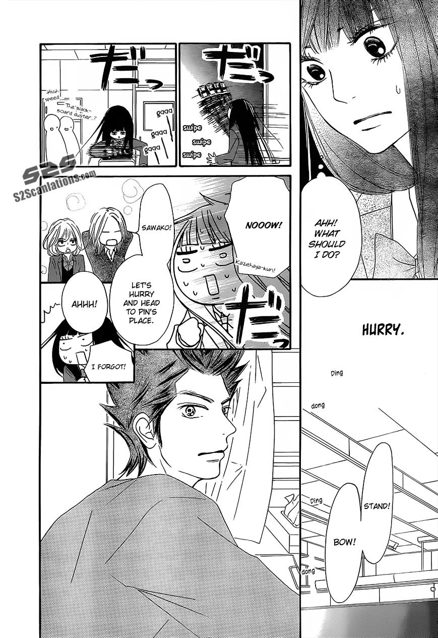 Read Kimi Ni Todoke EN Manga Online