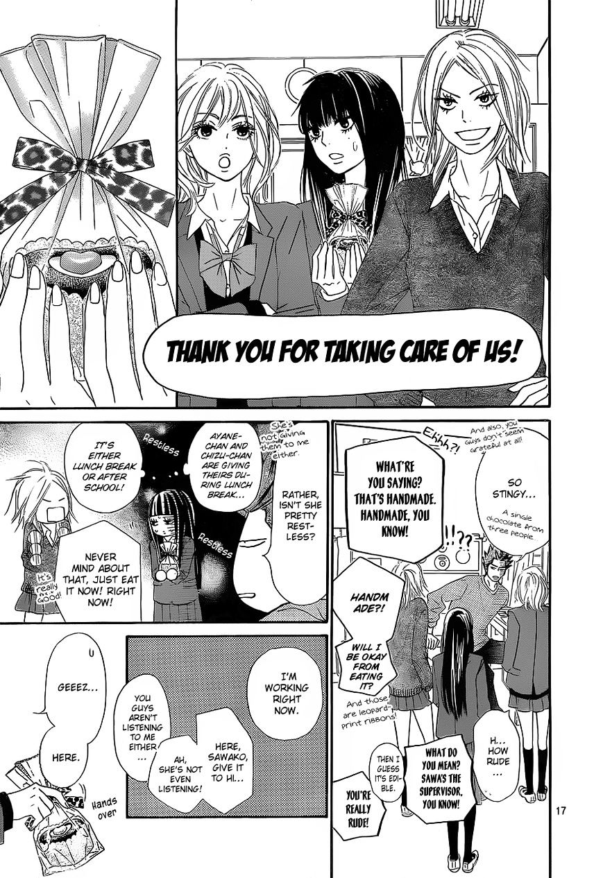 Read Kimi Ni Todoke EN Manga Online
