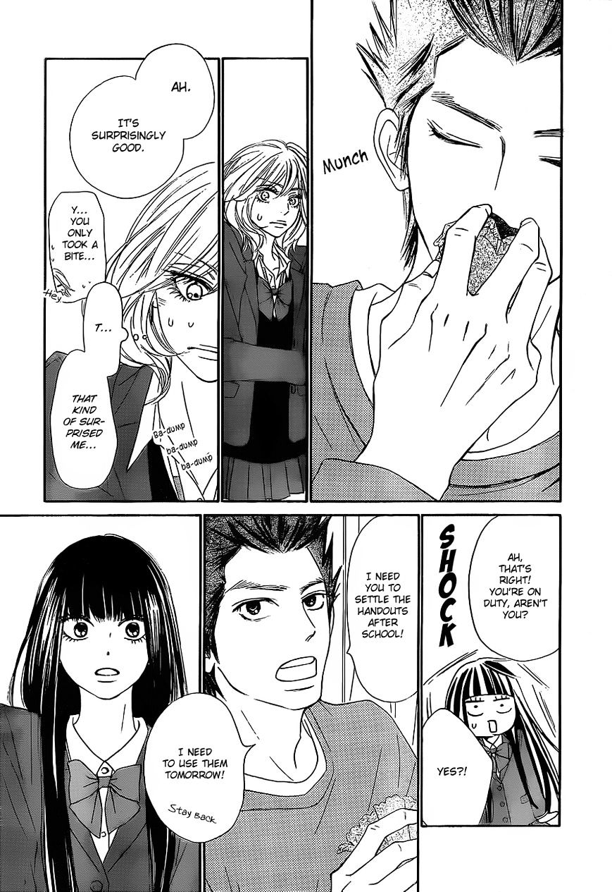 Read Kimi Ni Todoke EN Manga Online