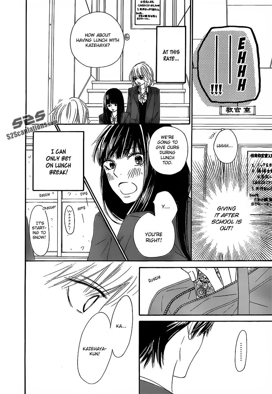 Read Kimi Ni Todoke EN Manga Online