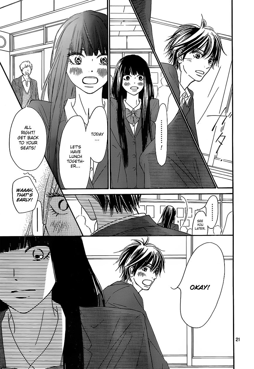 Read Kimi Ni Todoke EN Manga Online