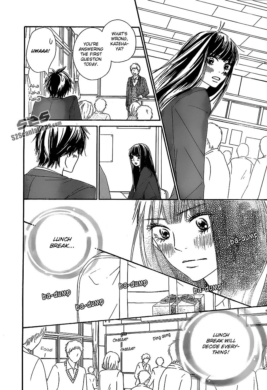 Read Kimi Ni Todoke EN Manga Online