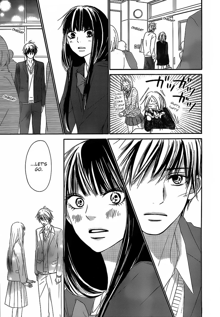 Read Kimi Ni Todoke EN Manga Online