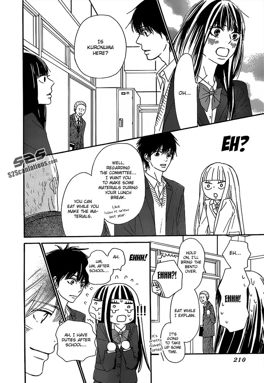 Read Kimi Ni Todoke EN Manga Online