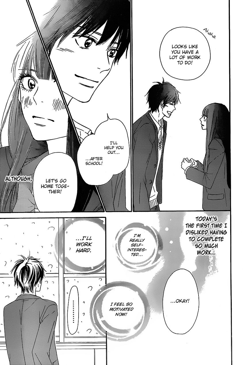 Read Kimi Ni Todoke EN Manga Online
