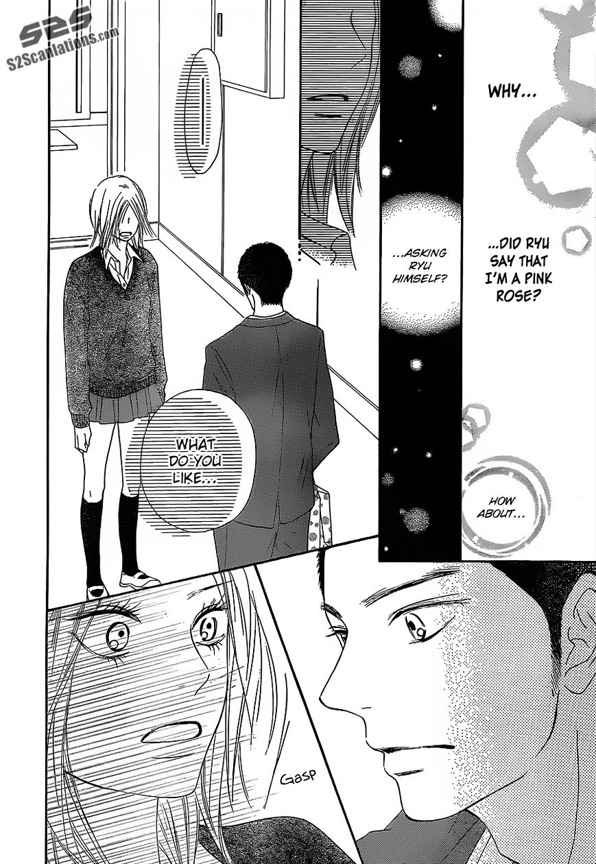Read Kimi Ni Todoke EN Manga Online