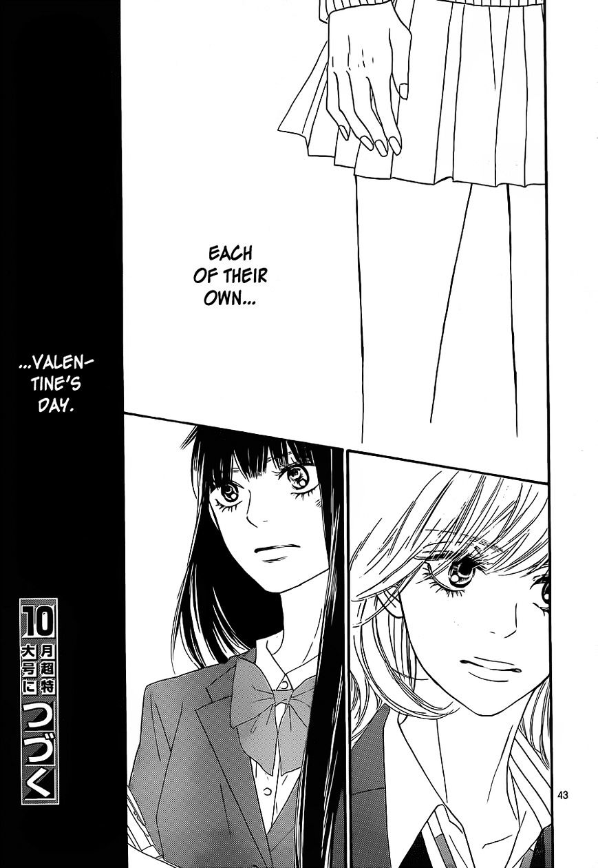 Read Kimi Ni Todoke EN Manga Online