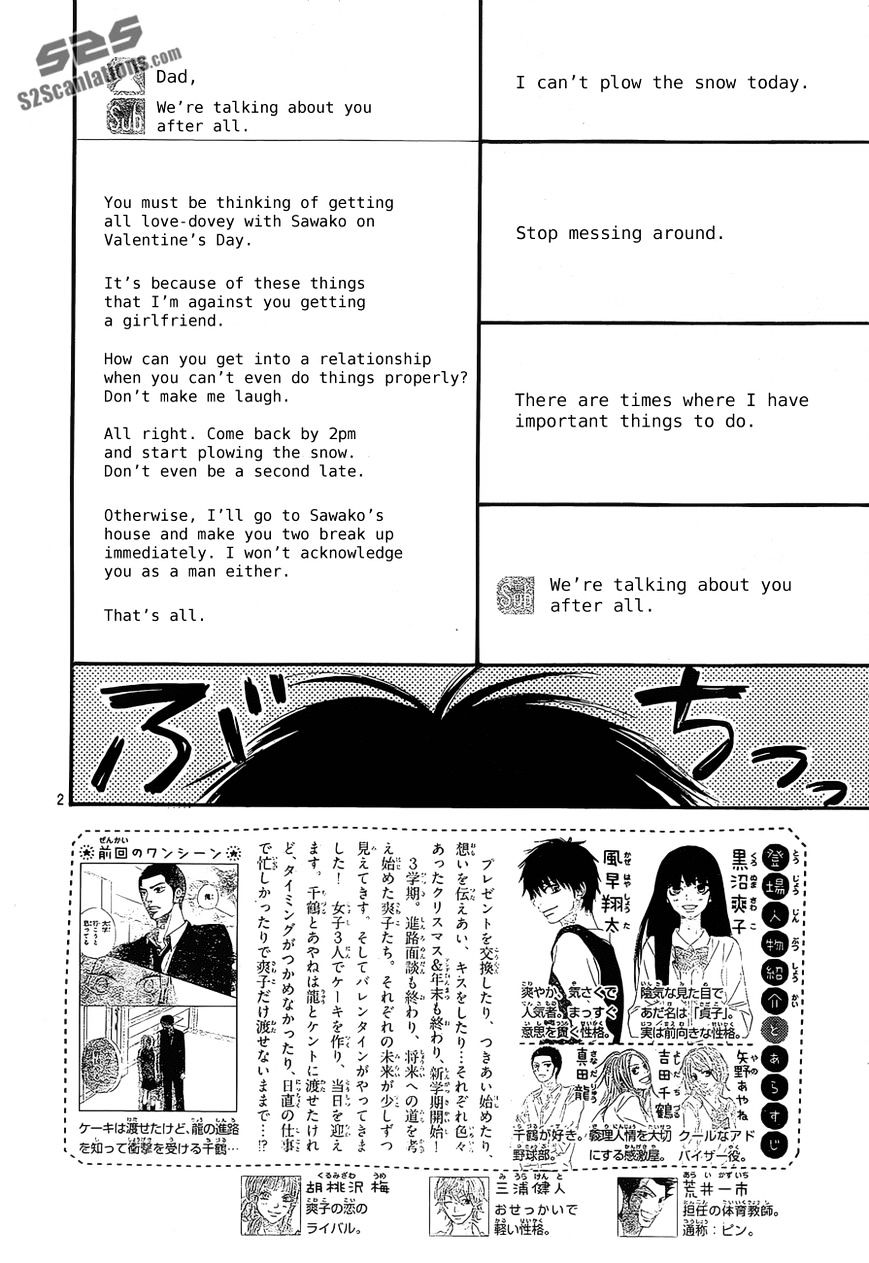 Read Kimi Ni Todoke EN Manga Online