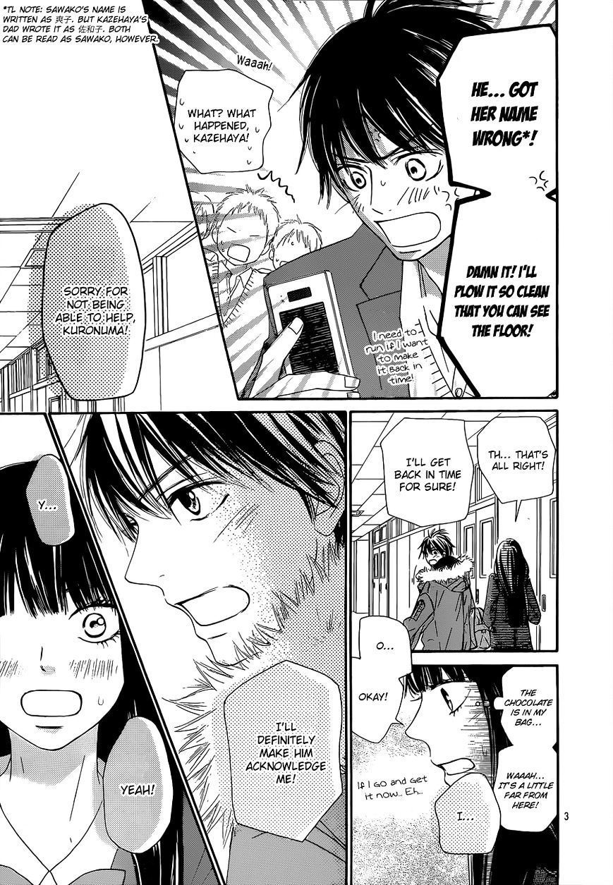 Read Kimi Ni Todoke EN Manga Online
