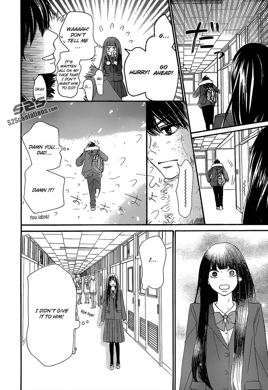 Read Kimi Ni Todoke EN Manga Online