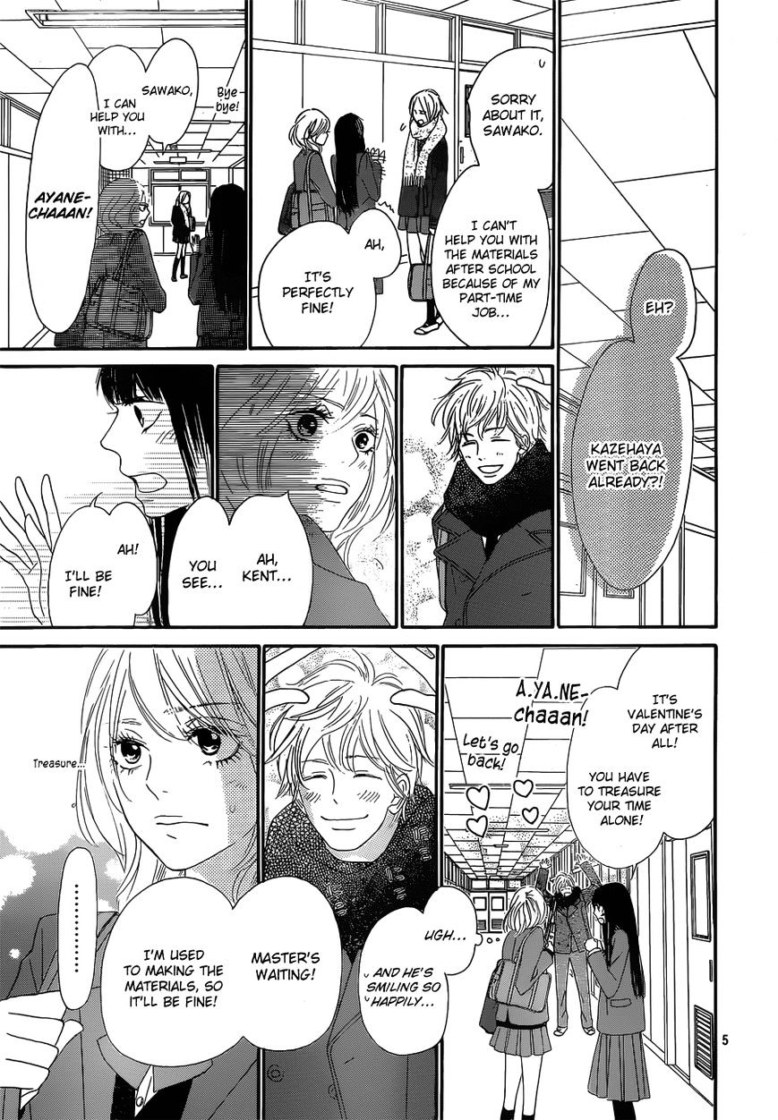 Read Kimi Ni Todoke EN Manga Online