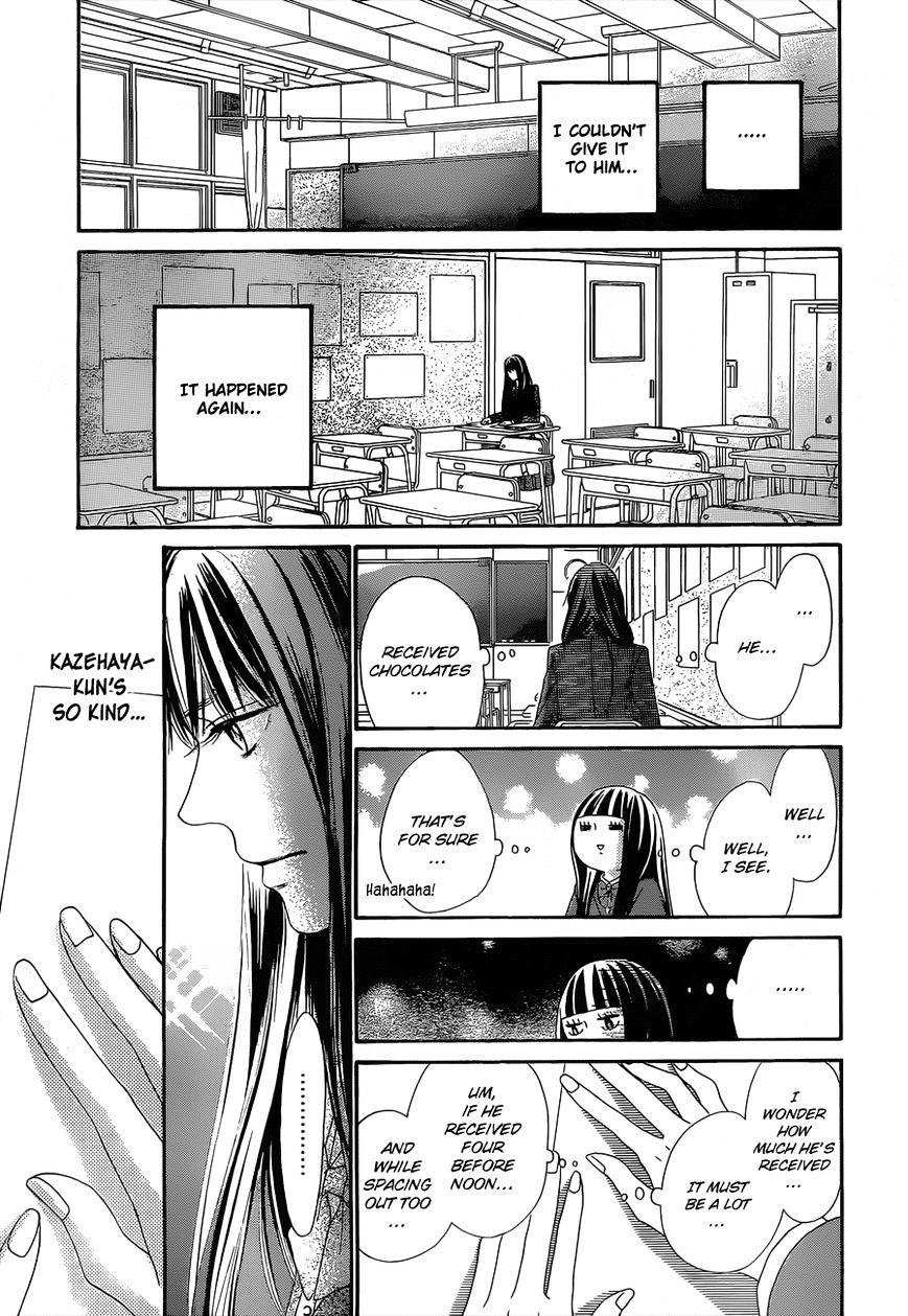Read Kimi Ni Todoke EN Manga Online