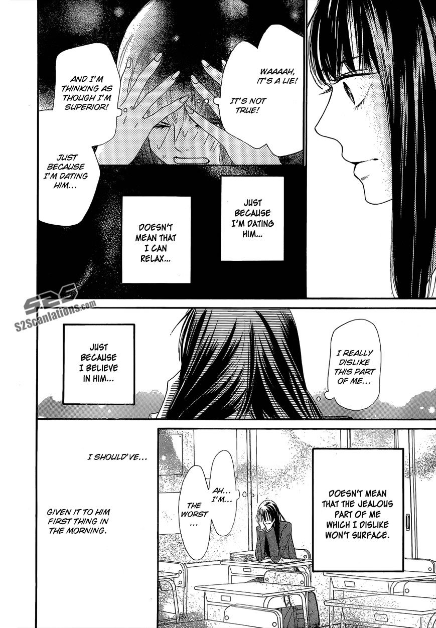 Read Kimi Ni Todoke EN Manga Online