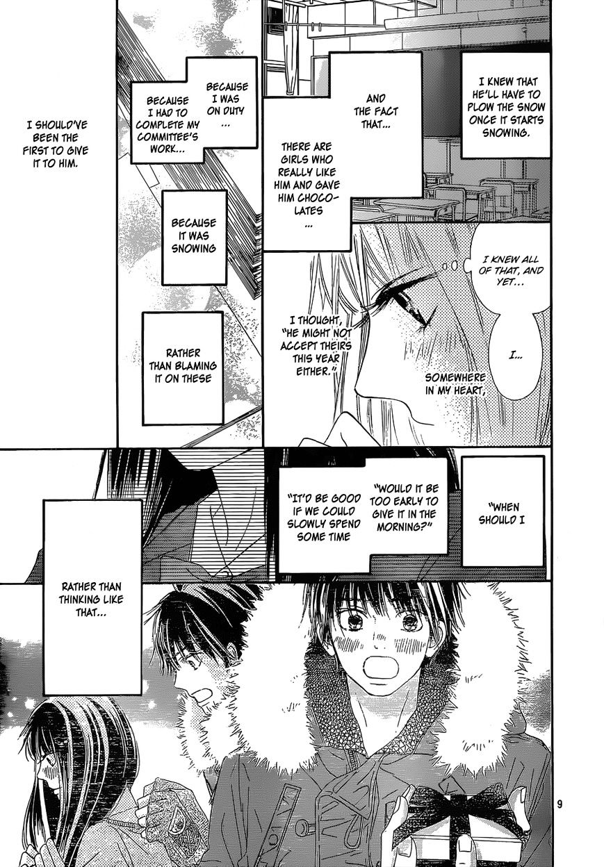 Read Kimi Ni Todoke EN Manga Online