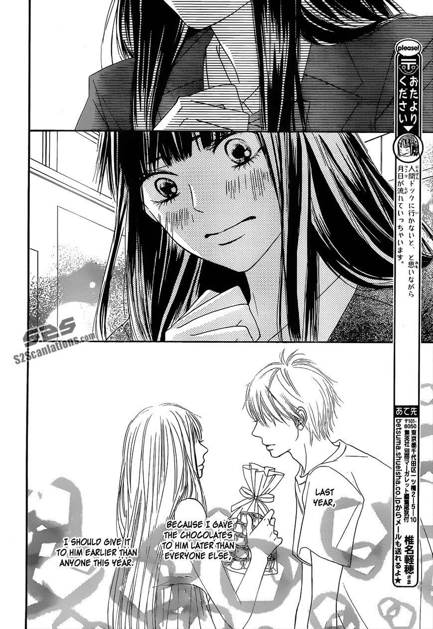 Read Kimi Ni Todoke EN Manga Online