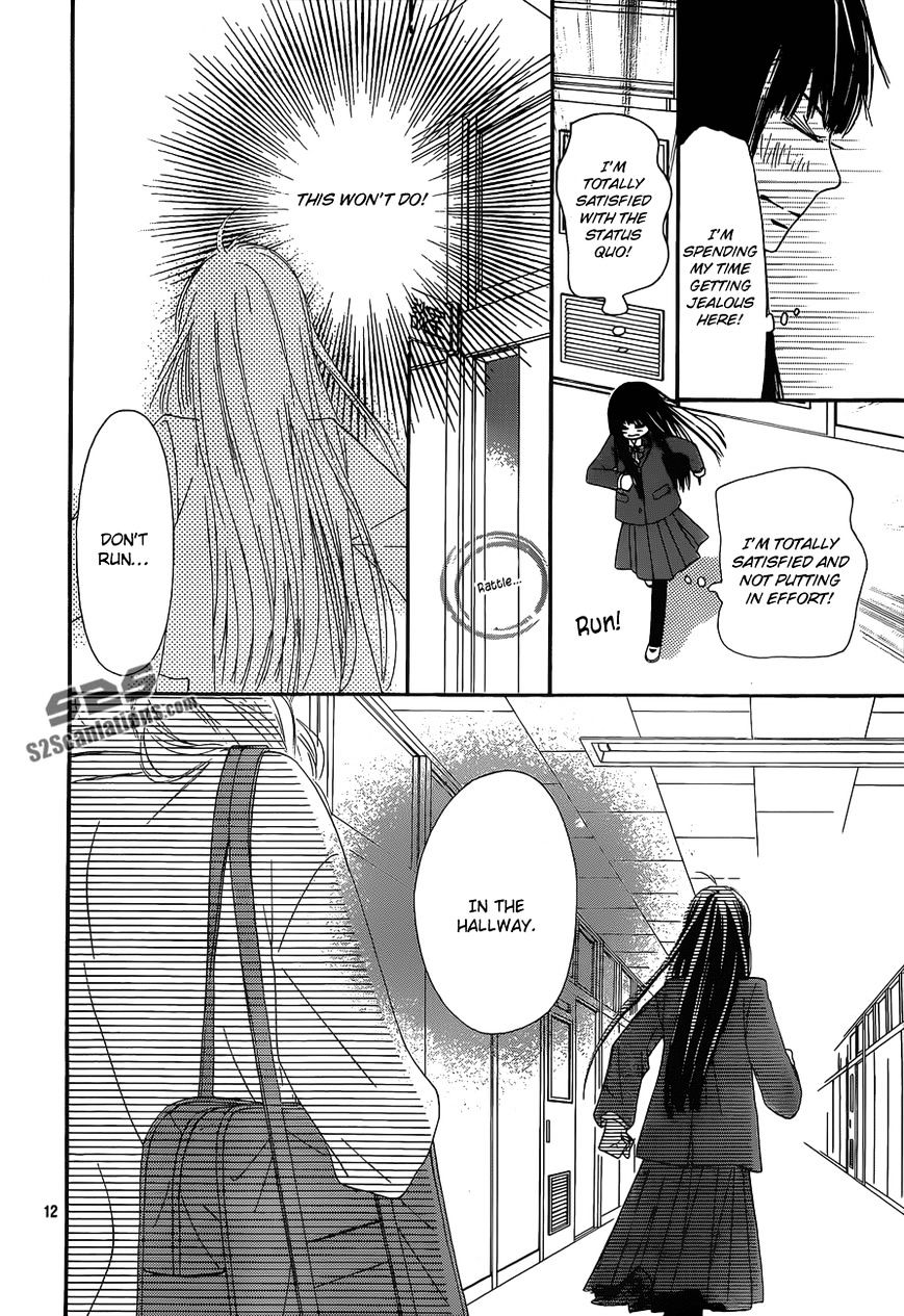 Read Kimi Ni Todoke EN Manga Online
