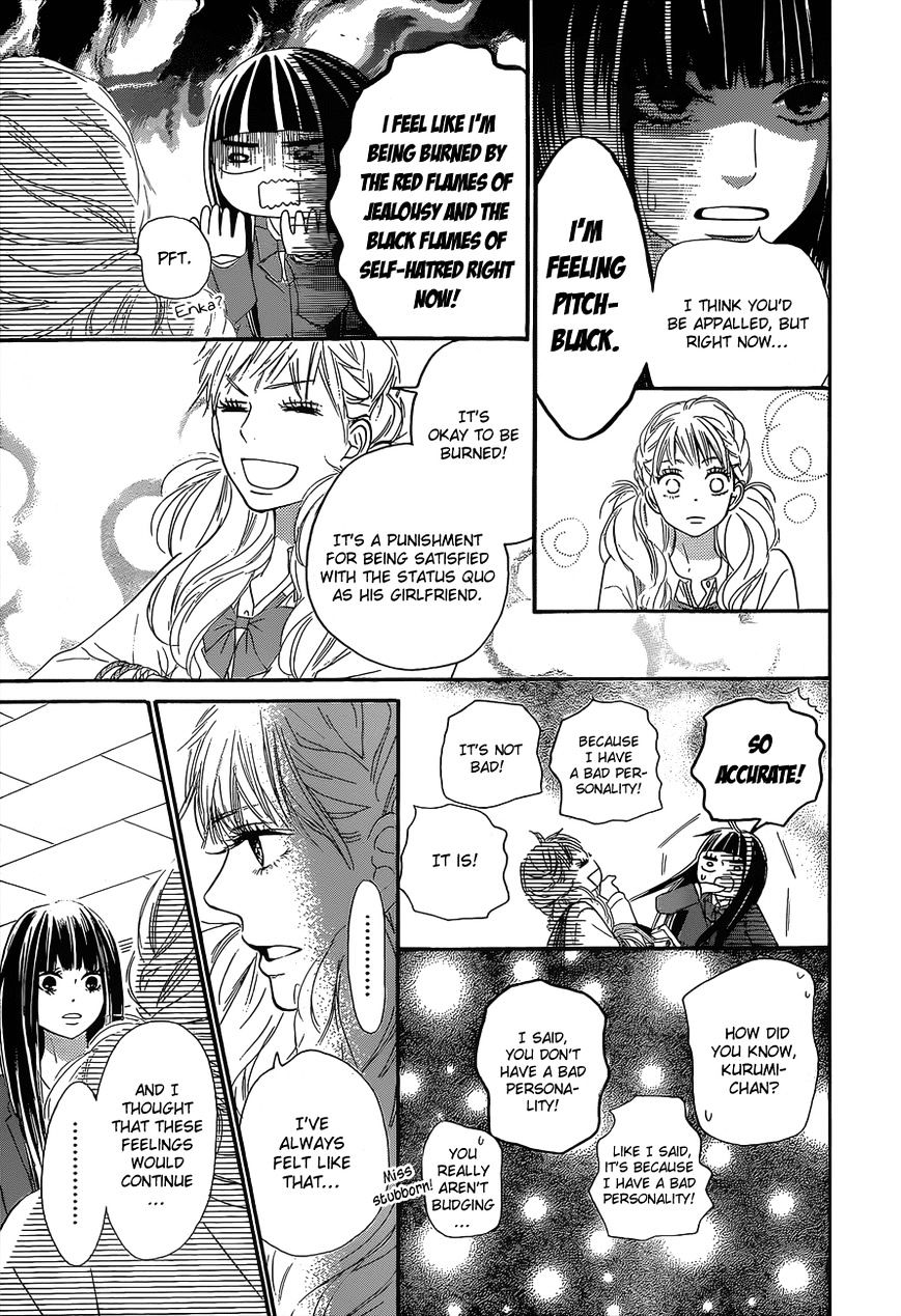 Read Kimi Ni Todoke EN Manga Online