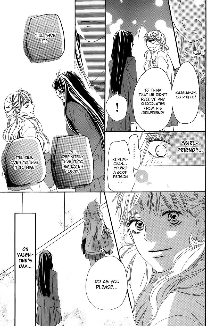 Read Kimi Ni Todoke EN Manga Online